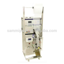 New style professional good quality granule weighting package